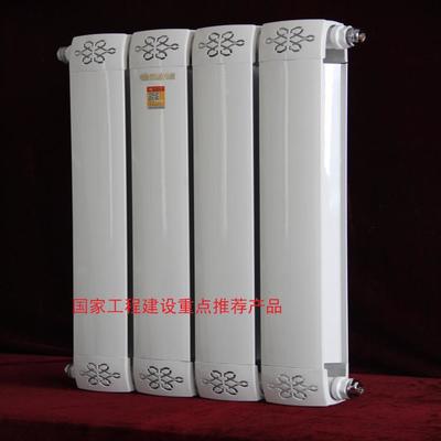 厂家直销暖贝尔散热器SCTLZY70/60-300-1.2单罩铜铝复合散热器/工程家庭首选/中国采暖行业十佳品牌图片_高清图_细节图-临朐国泰暖通设备 -