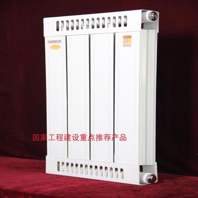 厂家直销暖贝尔散热器SCTLZY70/60-500-1.2铜铝复合散热器/工程家庭首选/中国采暖行业十佳品牌图片_高清图_细节图-临朐国泰暖通设备 -