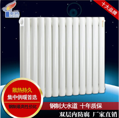 采暖散热器 暖气片 钢铝散热器图片_高清图_细节图-天津泰鸥科技发展 -