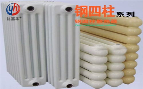 gz416河北四柱散热器讷河