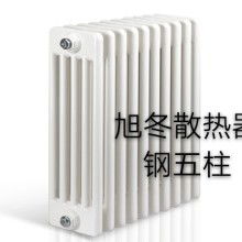 2019年散热器价格 品牌报价 散热器批发 供应 第4页 