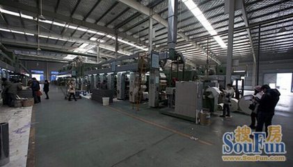 走进工厂 在生产线上抢实惠