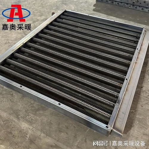高频焊翅片管对流散热器优势