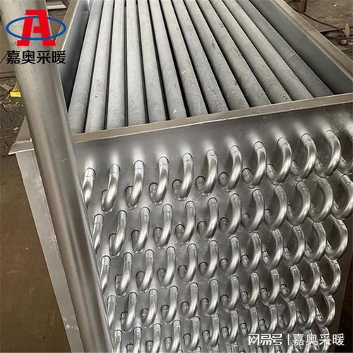 翅片管式工业散热器