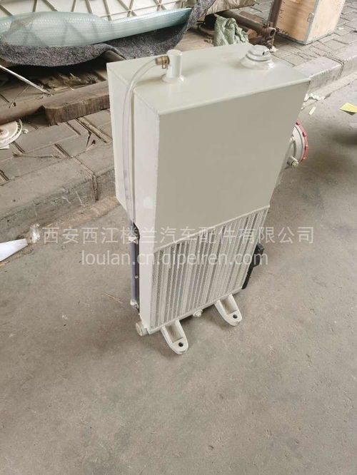 【水泥搅拌车液压油箱散热器,。。。。价格,图片,配件厂家】