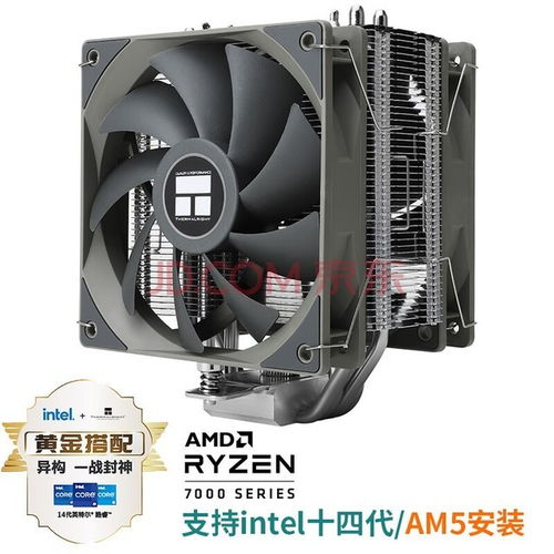 全方位解析 三款热销多热管散热器,助你打造高效冷静电脑环境