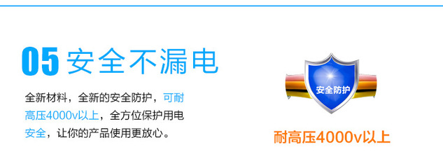 【【散热之宝】冶金矿产 金属加工材 铝合金材 散热器铝型】价格_厂家_图片 -