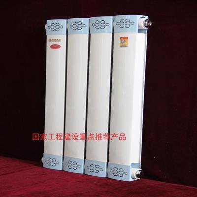 厂家直销暖贝尔散热器SCTLZY75/50-600-1.2单罩铜铝复合型散热器/消费者满意信得过产品/专业生产15年图片_高清图_细节图-临朐国泰暖通设备 -