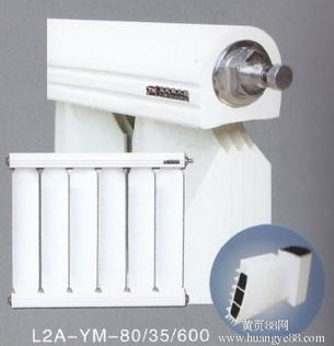 【青州钢铝散热器钢铝散热器批发钢铝散热器厂家万友】-