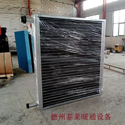 空气加热器SRZ-17*10D/Z 钢管绕铝翅片散热器 蒸汽换热器