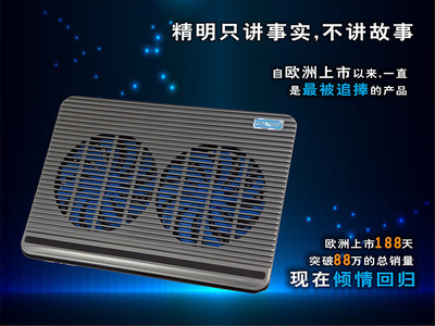 【工厂直销 精明N2标准15.6寸笔记本散热器底座 强力大风电脑降温架】价格,厂家,图片,笔记本散热器,东莞市精能电子科技-