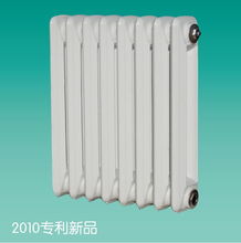 新型铸铁散热器 朗格系列