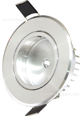 特价 Φ2.5mm厚3×1w刀片散热器天花灯 【外壳】 套件 - 特价 Φ2.5mm厚3×1w刀片散热器天花灯 【外壳】 套件厂家 - 特价 Φ2.5mm厚3×1w刀片散热器天花灯 【外壳】 套件价格 - 1条 - 