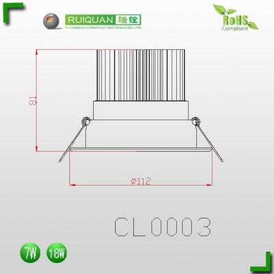 【LED天花灯深圳宝安7W纯铝冷锻散热器】价格,厂家,图片,其他LED灯具,东莞市瑞铨五金电子-