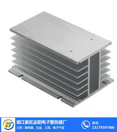 器,五金,工具,电子产品 镇江新区豪阳电子散热器厂