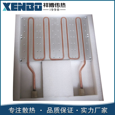 散热器厂家直销