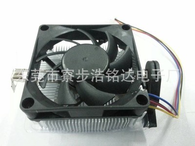 【畅销款四面通风 芯大 支持AMD平台电脑CPU散热器、散热风扇 24】价格,厂家,图片,电脑散热器/风扇,东莞市寮步浩铭达电子厂-