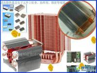 供应水基松香清洗剂,散热器除松香,兑水使用_化工_世界工厂网中国产品信息库
