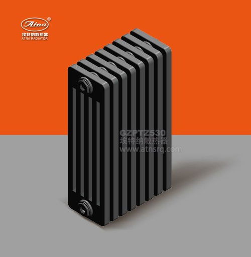 埃特纳散热器gptz230 gptz330 gptzz430