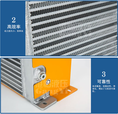 铝合金风冷却器换热器冷却散热器AH-1012-DC24V