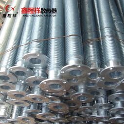 农业蘑菇 鸡舍大棚镀锌翅片管散热器 鑫程祥规格齐全