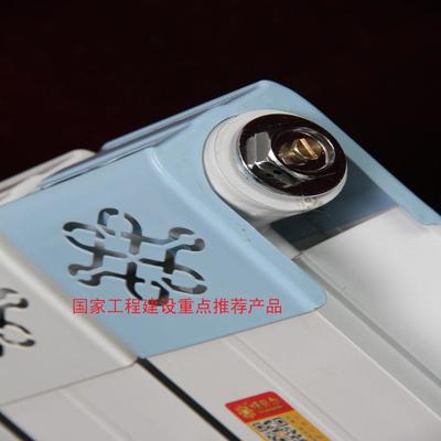 厂家直销暖贝尔散热器SCGLZY75/58-400-1.2单罩钢铝复合型散热器/消费者满意信得过产品/专业生产15年图片_高清图_细节图-临朐国泰暖通设备 -