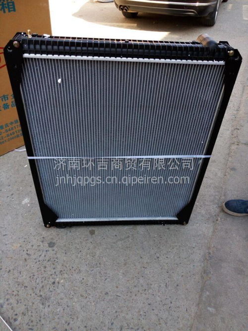 【供应一汽解放50a铝塑散热器,50a铝塑散热器价格,图片,配件厂家】