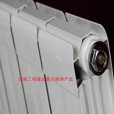 暖贝尔SCGLZY120/60-500-1.2单罩钢铝复合散热器 厂家直销,高品质选择