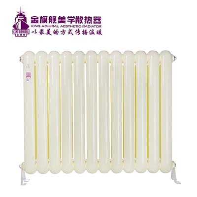 采暖散热器安装为何如此重要？——金旗舰散热器专业解析